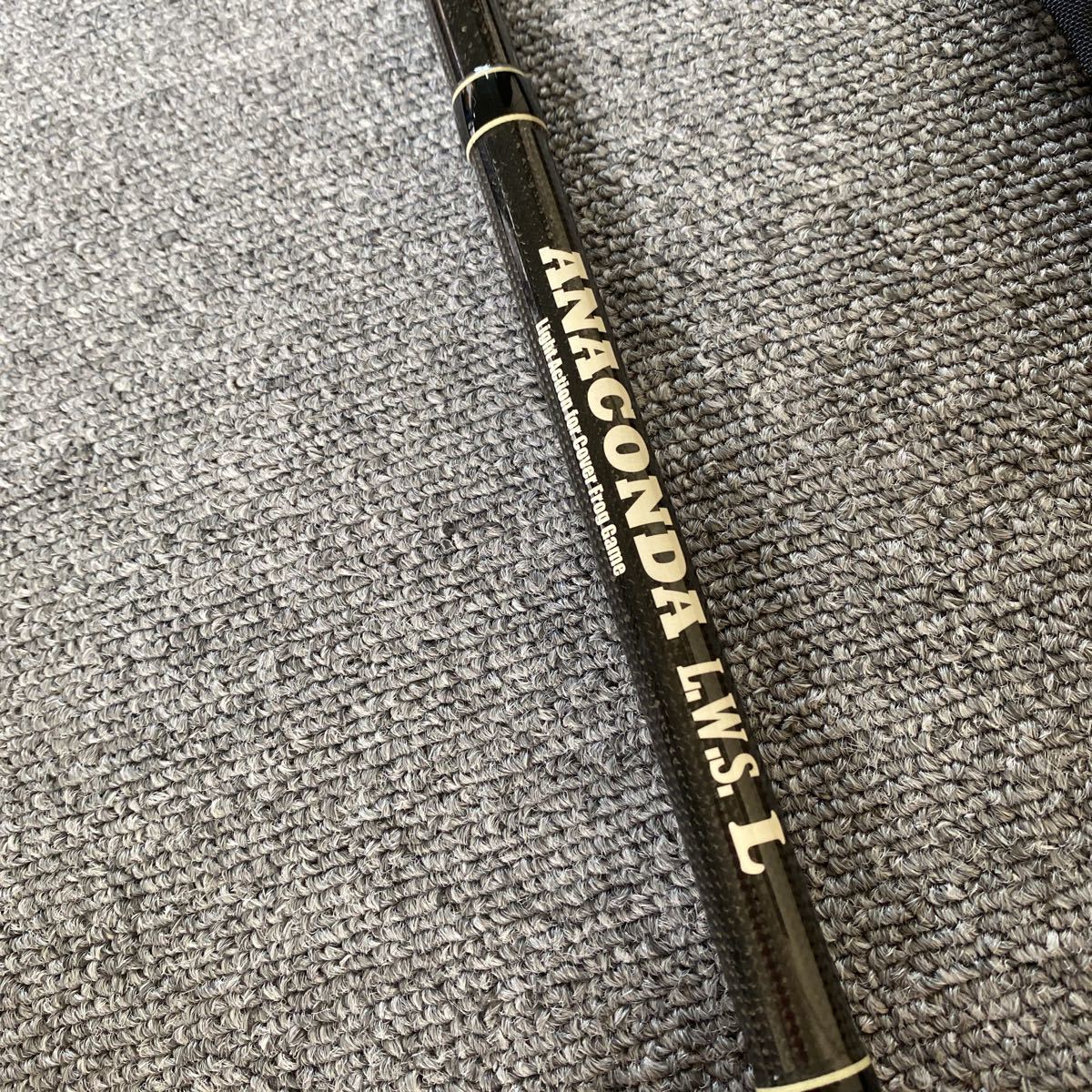 フィネス アナコンダ AN-LWS70M ANACONDA 雷魚ロッド ライギョ Finesse