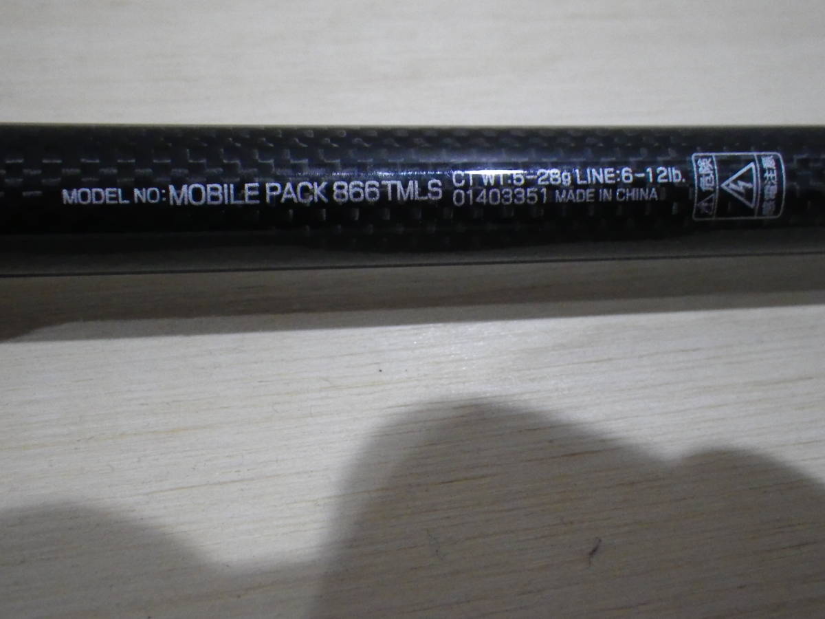 ダイワ 振り出しルアーロッド モバイルパック 866tmls エギング ダイワ 売買されたオークション情報 Yahooの商品情報をアーカイブ公開 オークファン Aucfan Com
