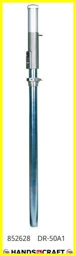 ヤマダ　YAMADA 低粘度サプライポンプ　(オイル用)　DR-50A1　852628　オイル缶ポンプ　未使用　長期保管品