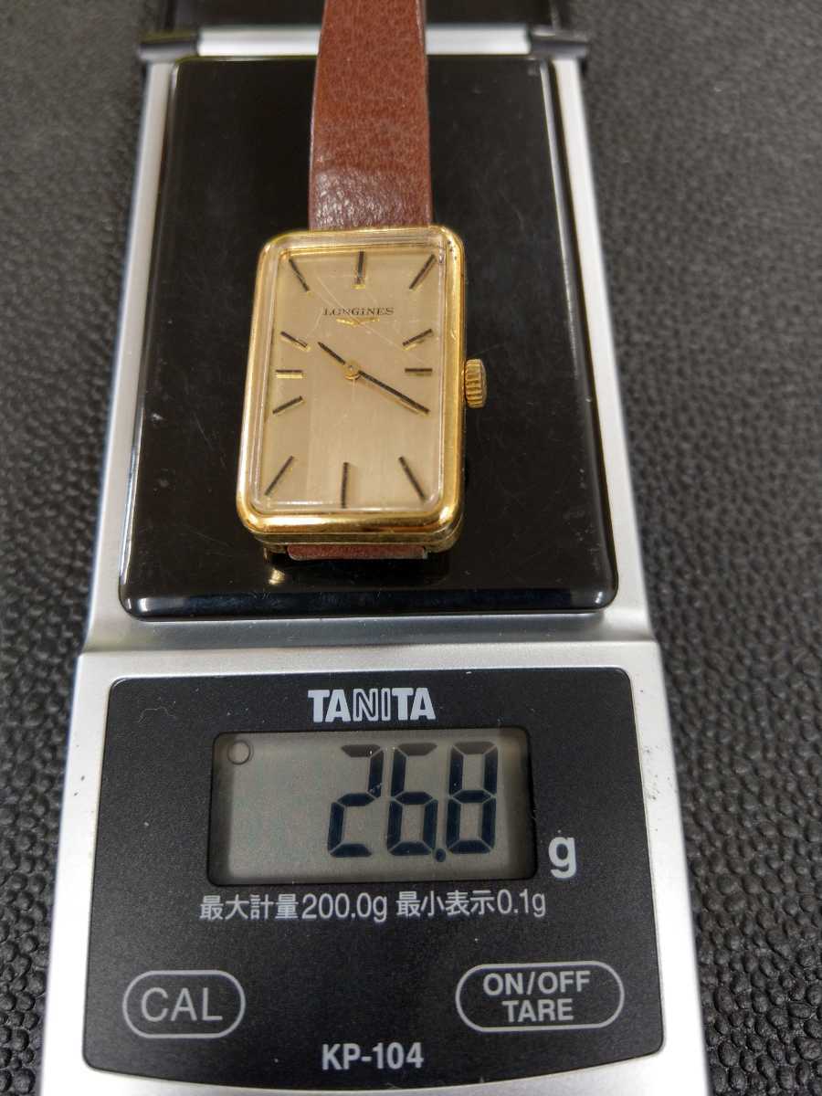 ロンジン アンティーク LONGINES】ロンジン アンティーク 手巻き