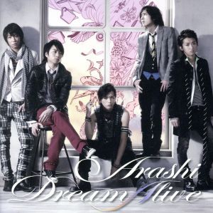 Ｄｒｅａｍ”Ａ”ｌｉｖｅ（初回限定盤）／嵐