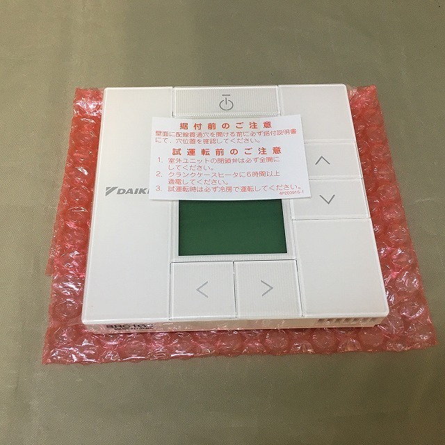 1249 ダイキン工業 BRC1G3 リモコンボックス⁄ 液晶ワイヤードリモコン