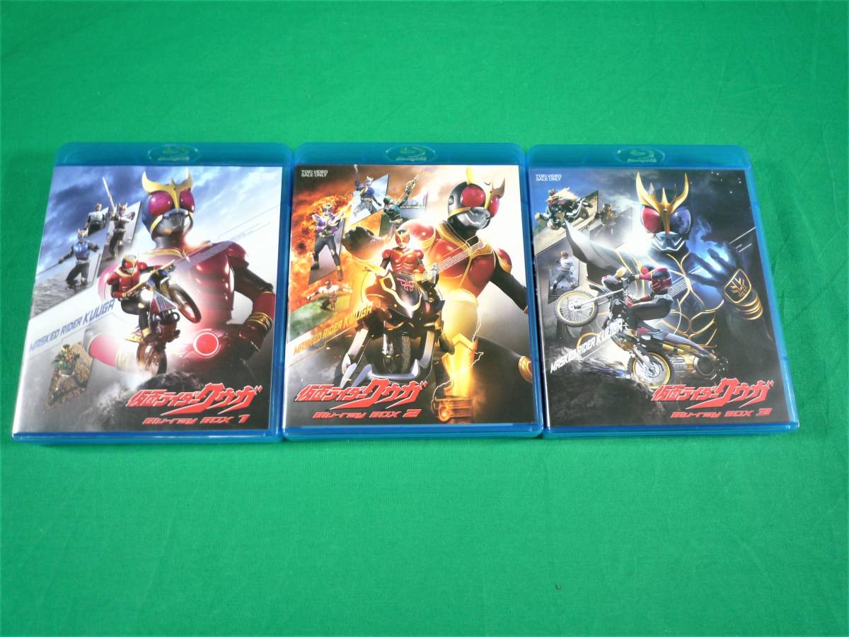 Q633 特撮 Blu Ray 仮面ライダークウガ Blu Ray Box1 Box2 Box3 3boxセット 東映 オダギリジョー 葛山信吾 み 品 キッズ ファミリー 売買されたオークション情報 Yahooの商品情報をアーカイブ公開 オークファン Aucfan Com
