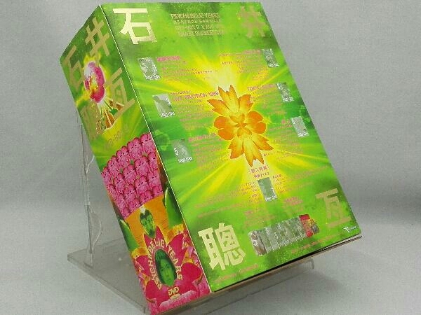 DVD； 石井聰亙作品集 DVD-BOX Ⅱ ~PSYCHEDELIC YEARS~ 映画 DVD