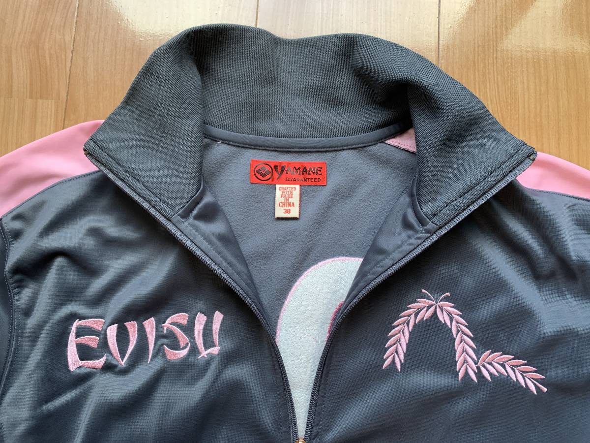 evisu ジャージ ジャケット ピンク　エビス EVISU(エヴィス) ジャージ グレー×ピンク サイズ38 カモメ刺繍