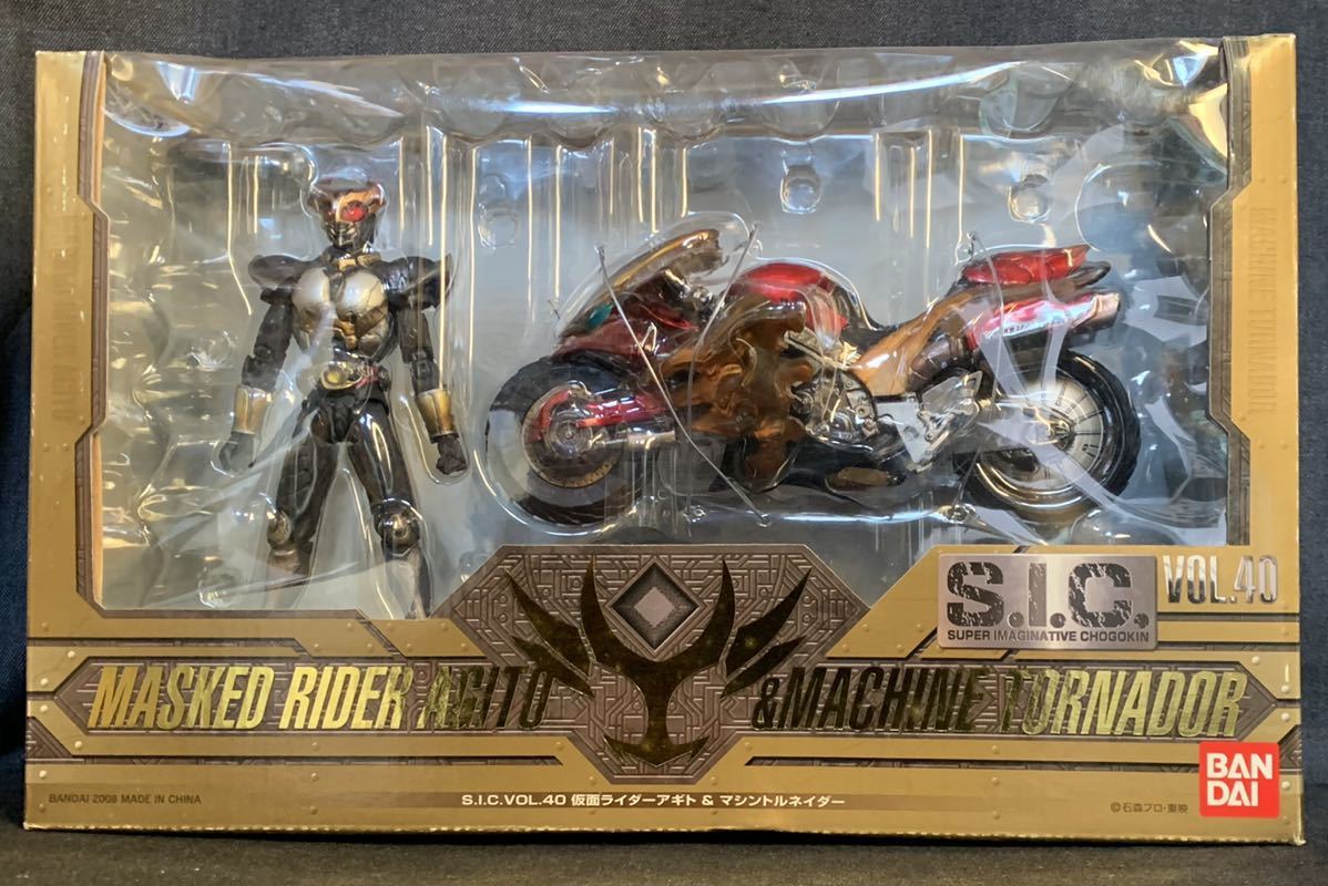 バンダイ S.I.C. Vol.40 仮面ライダー アギト & マシントルネイダー