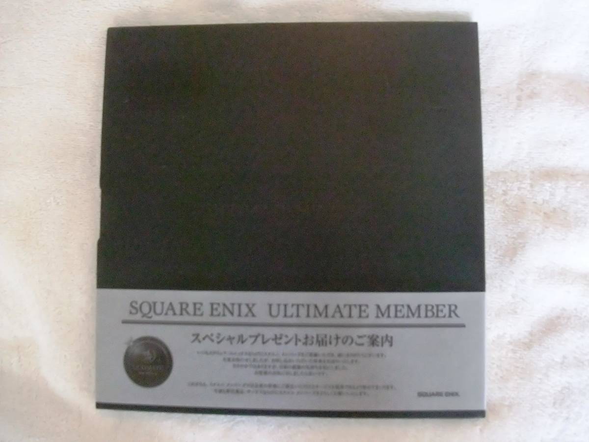 FF13 スクエニメンバーズ FF ライトニング非売品イラストプレート