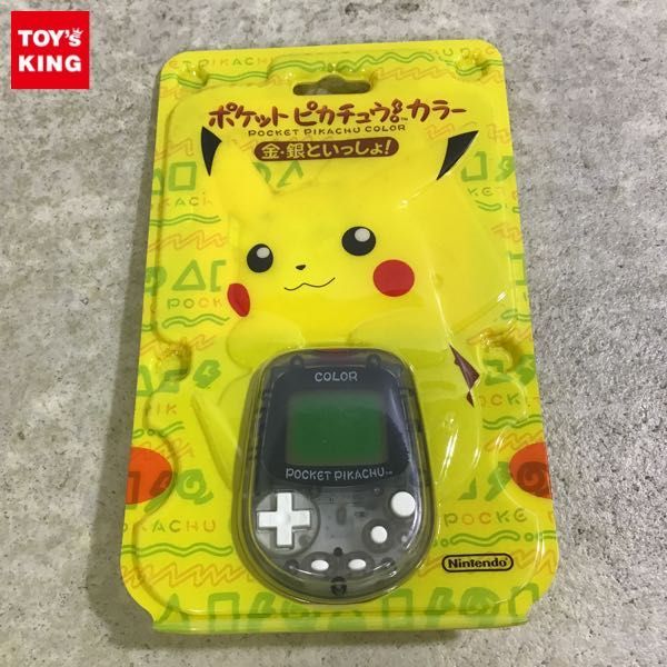 1円 任天堂 ポケットピカチュウカラー 金 銀といっしょ ポケットモンスター 売買されたオークション情報 Yahooの商品情報をアーカイブ公開 オークファン Aucfan Com 1円 任天堂 ポケットピカチュウカラー 金 銀といっしょ ポケットモンスター 売買されたオークション情報 Yahooの商品情報をアーカイブ公開 オークファン Aucfan Com