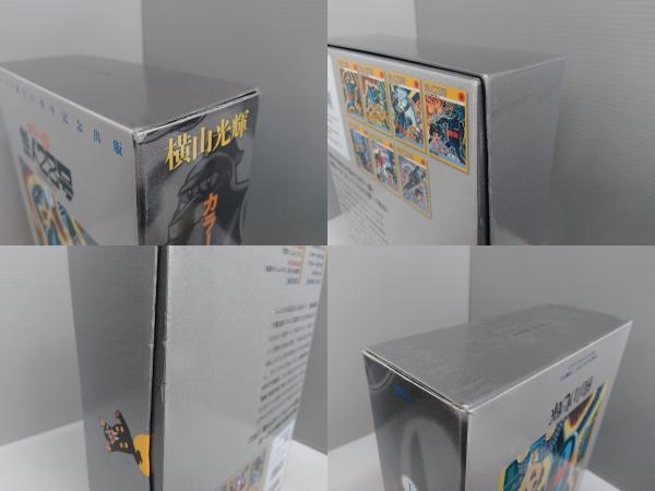 カラー版 鉄人28号 限定版BOX 1〜5 全巻 横山光輝