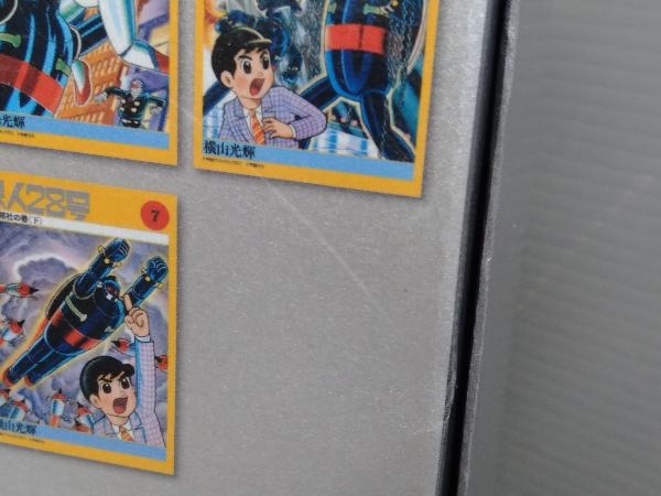 カラー版 鉄人28号 限定版BOX 1〜5 全巻 横山光輝