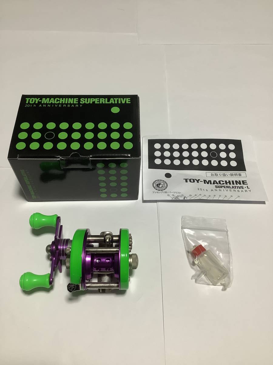 トイズ フロッグプロダクツ トイマシーン スーパーレイティブ グリーン ベイトリール 売買されたオークション情報 Yahooの商品情報をアーカイブ公開 オークファン Aucfan Com