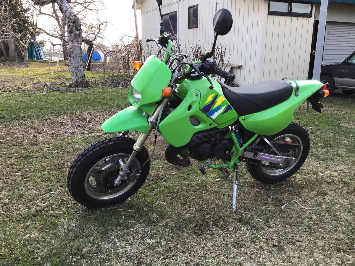 KSR80 カワサキ Kawasaki | KSR2 80cc KSR-2 II KSR-II KSR マニュアル 