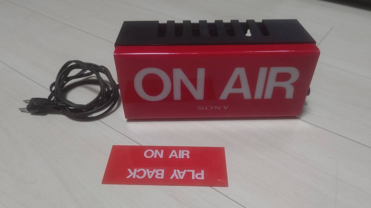☆非売品☆ソニー - ON AIR ビンテージ電飾看板 Yahoo!オークション