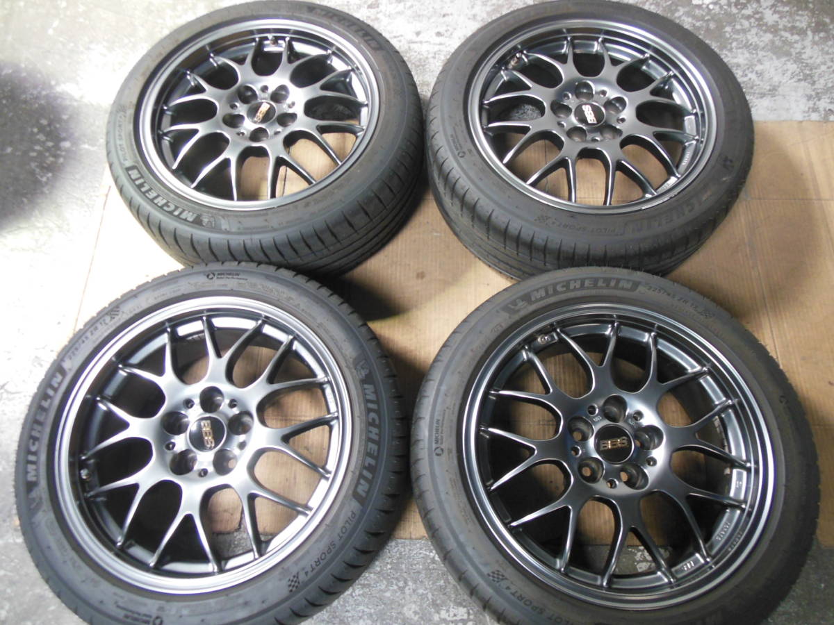 BBS RG-R RG751H 鍛造 17インチ PCD100 5穴 7.5J +35 中古 アウディ TT 