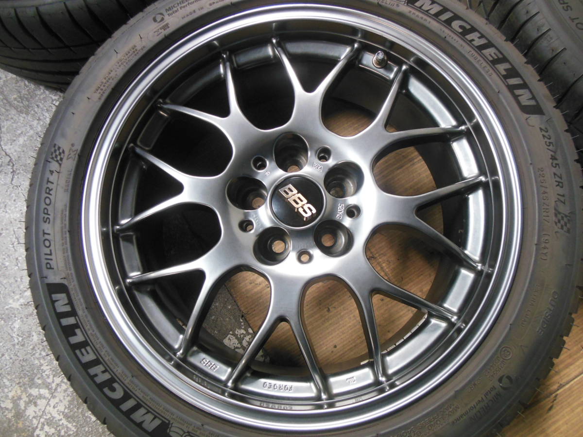 BBS RG-R RG751H 鍛造 17インチ PCD100 5穴 7.5J +35 中古 アウディ TT 