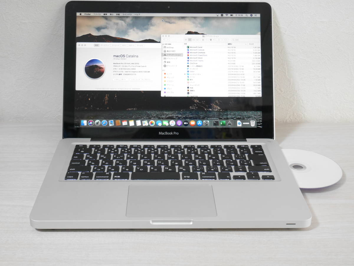 Air 美品MacBook Apple 爆速SSD512GB 8GB パソコンPC 公式通販 MacBook 