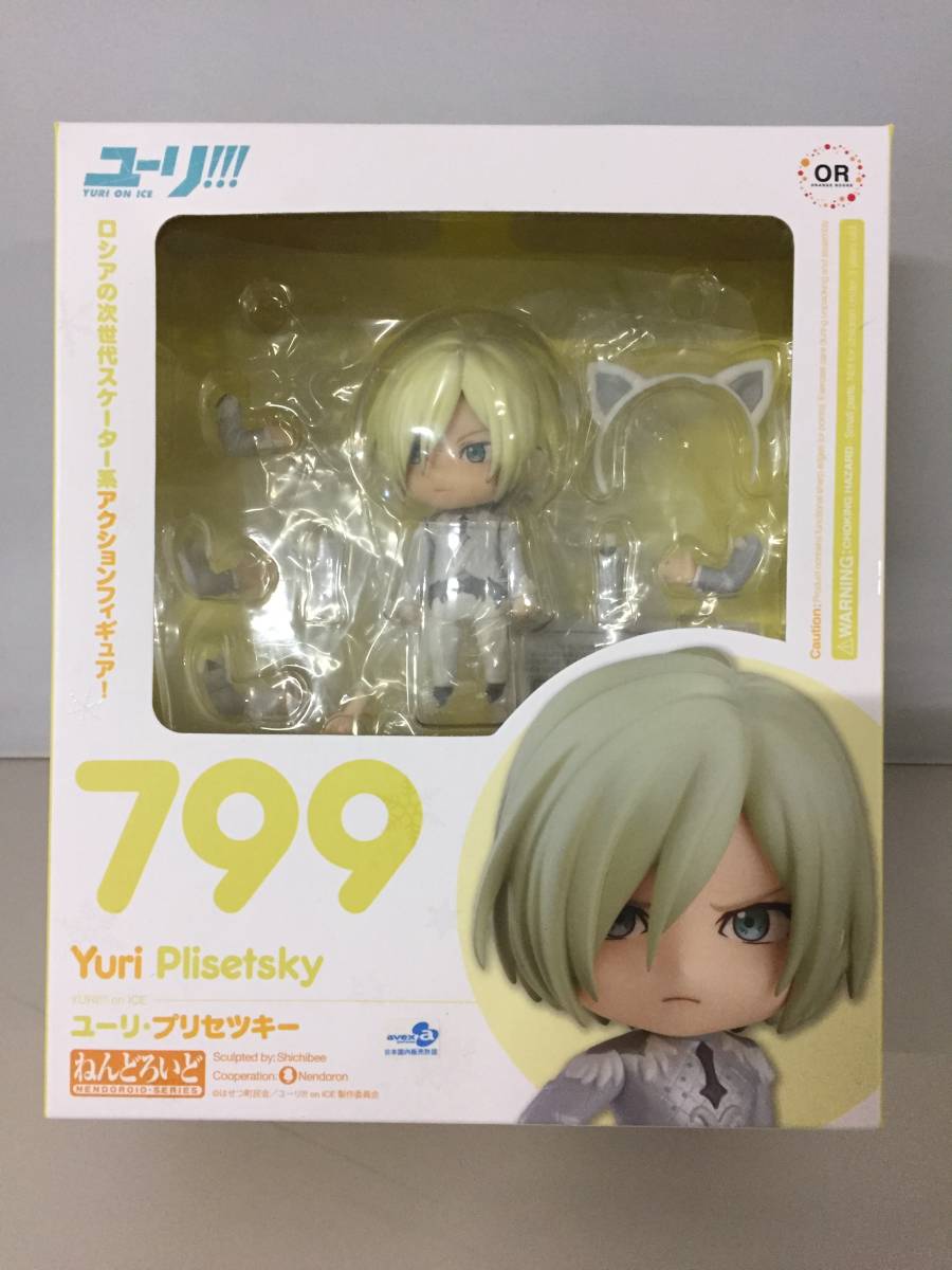 ユーリ On Ice ユーリ プリセツキー ねんどろいど 799 フィギュア グッドスマイルカンパニー Good Smile Company 21 0304 01 フィギュア 売買されたオークション情報 Yahooの商品情報をアーカイブ公開 オークファン Aucfan Com ユーリ On Ice ユーリ プリセツキー ねんどろいど 799 フィギュア グッドスマイルカンパニー Good Smile Company 21 0304 01 フィギュア 売買されたオークション情報 Yahooの商品情報をアーカイブ公開 オークファン Aucfan Com