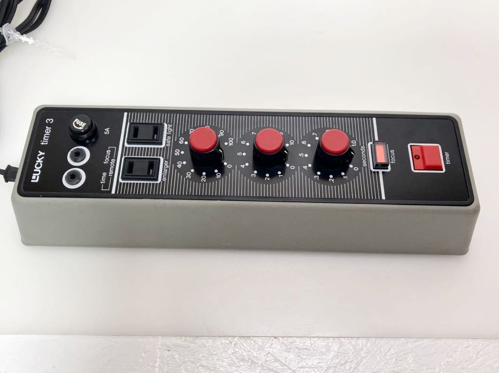 お得，低価 管理1035) LUCKY new timer 3 藤本写真工業 暗室タイマー ET-