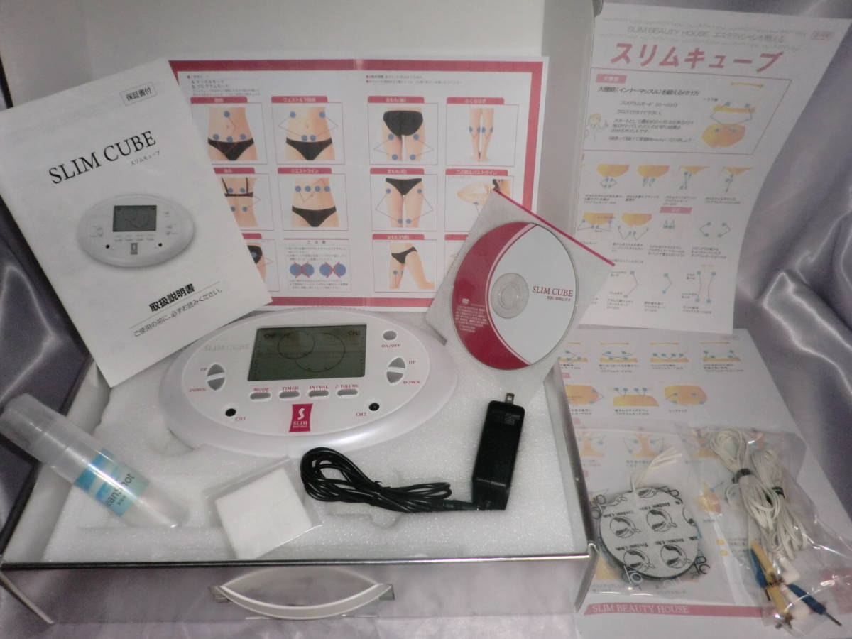ダイエット☆脂肪燃焼☆筋肉強化□SLIM CUBE インナーマッスル 