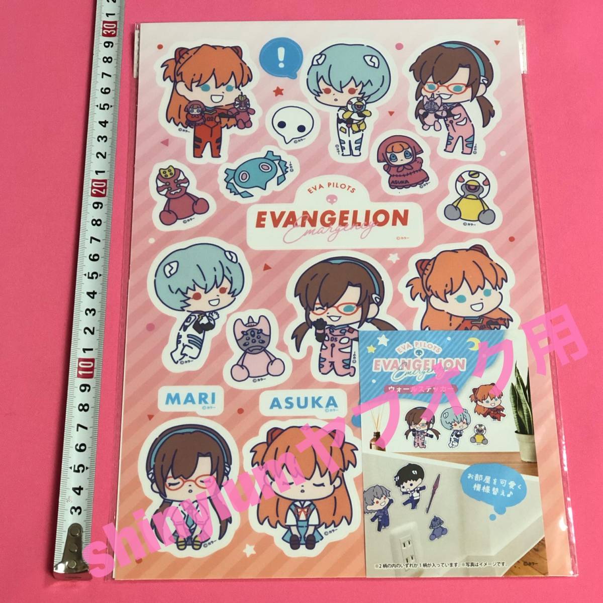新世紀エヴァンゲリオン ウォールステッカー 綾波レイ 惣流 アスカ ラングレー マリ シール 壁紙 シン エヴァンゲリオン アニメグッズ その他 売買されたオークション情報 Yahooの商品情報をアーカイブ公開 オークファン Aucfan Com