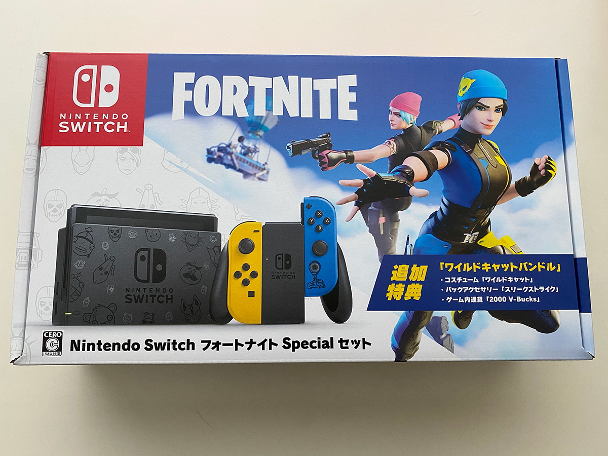 Nintendo Switch フォートナイトSpecialセット 未開封新品 特典コード付　おまけ付き ニンテンドー スイッチ 任天堂 fortnite