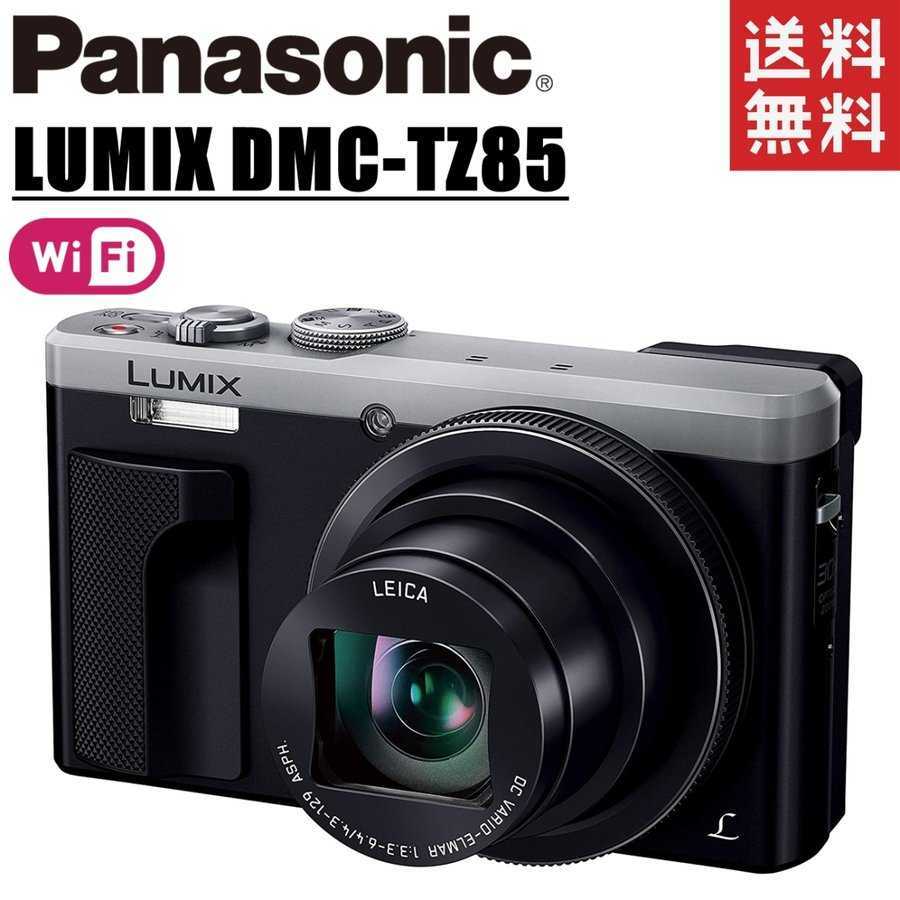 1円 Panasonic LUMIX DMC-TZ85 1:3.3-6.4/4.3-129 コンパクトデジタル