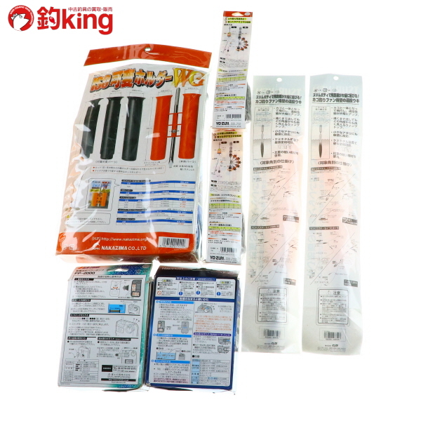 ハピソン Yh 739c 冨士灯器 Fp 00 エアーポンプ 釣研 ウキなど カゴ釣セット St3270m ヒラマサ マダイ 青物 カゴ釣り 磯 遠投 アクセサリー 売買されたオークション情報 Yahooの商品情報をアーカイブ公開 オークファン Aucfan Com