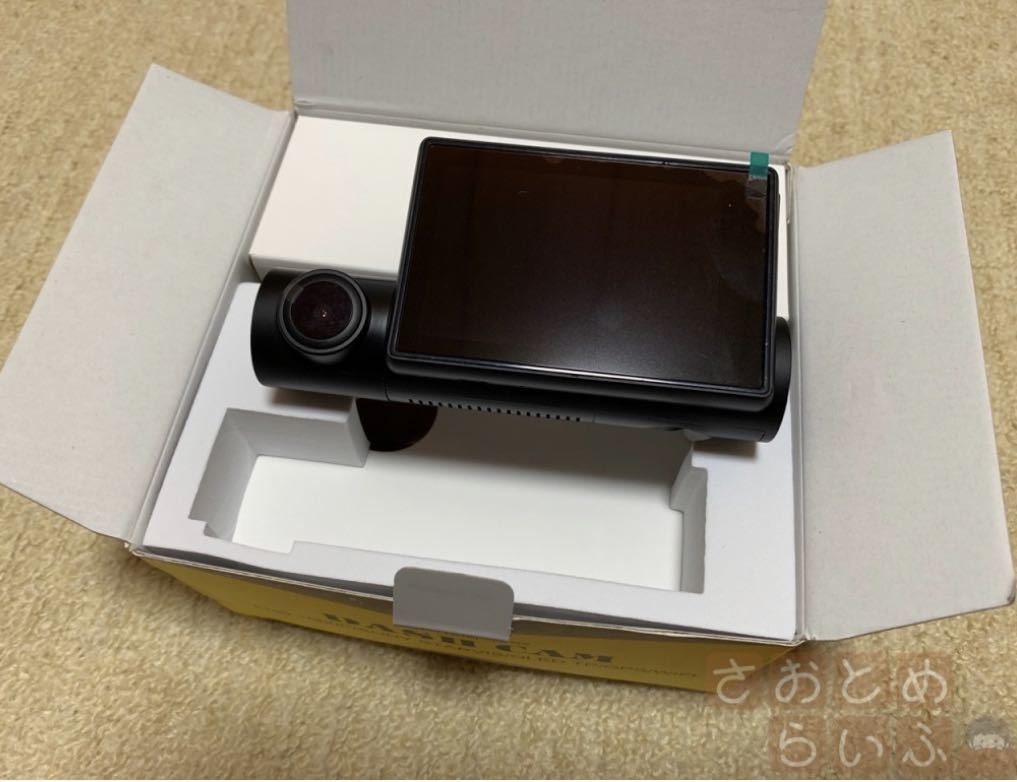 ドライブレコーダー _1