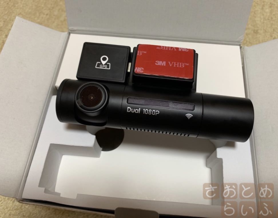 ドライブレコーダー _2