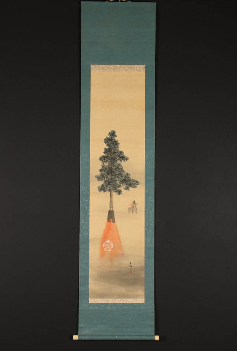 伊藤高義『テカルプルコ村風景』◇ 油彩 ◇ 直筆サイン有 ◇ 額