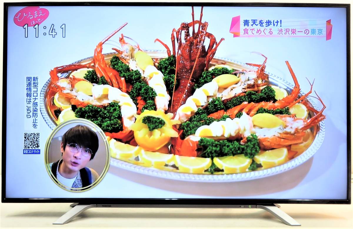 TOSHIBA RAS-H221PKS 2022年式 | ヤマダウェブコム エアコン REGZA 