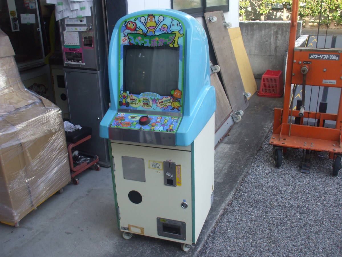 コナミ キッズメダル機 スペースポカーン 引取り限定 筐体 コントロールパネル 売買されたオークション情報 Yahooの商品情報をアーカイブ公開 オークファン Aucfan Com