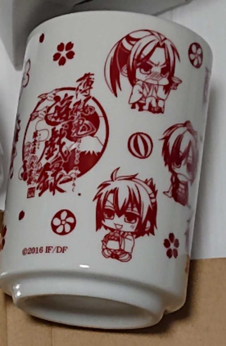 新規購入 薄桜鬼 遊戯録 隊士達の大宴会 限定版 Productor Com Uy