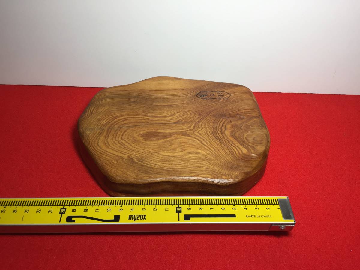 工芸品 屋久杉で創った丸皿(高橋工芸⁄IB074-001) 皿 お皿 お - 屋久杉