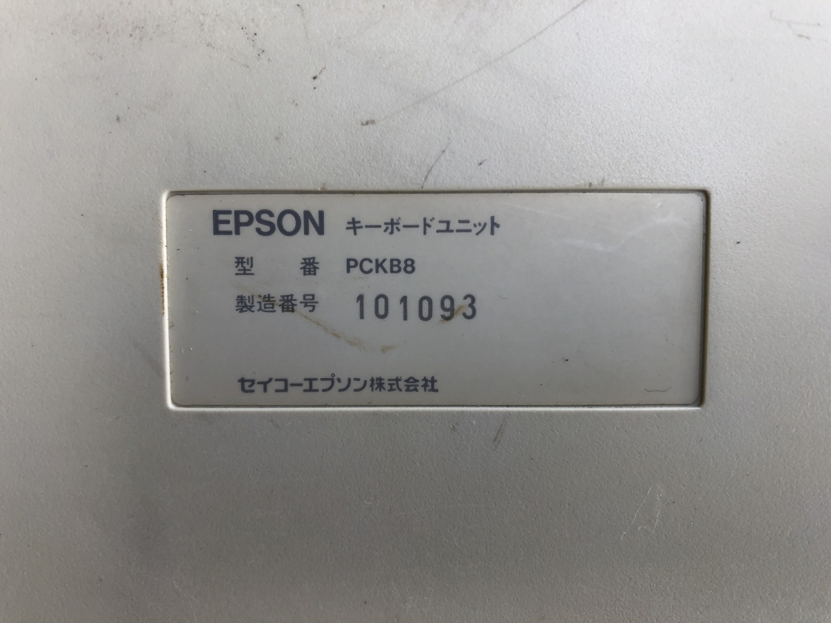 EPSON キーボードユニット PCKB8 レトロPC ジャンク Yahoo