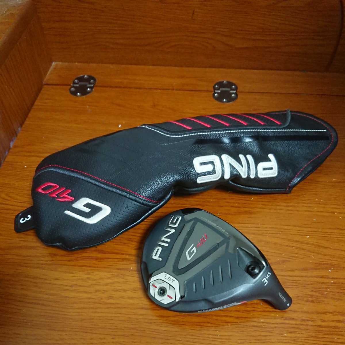 美品 PING ピン G410 フェアウエイウッド LST 3W 14.5° ロースピン