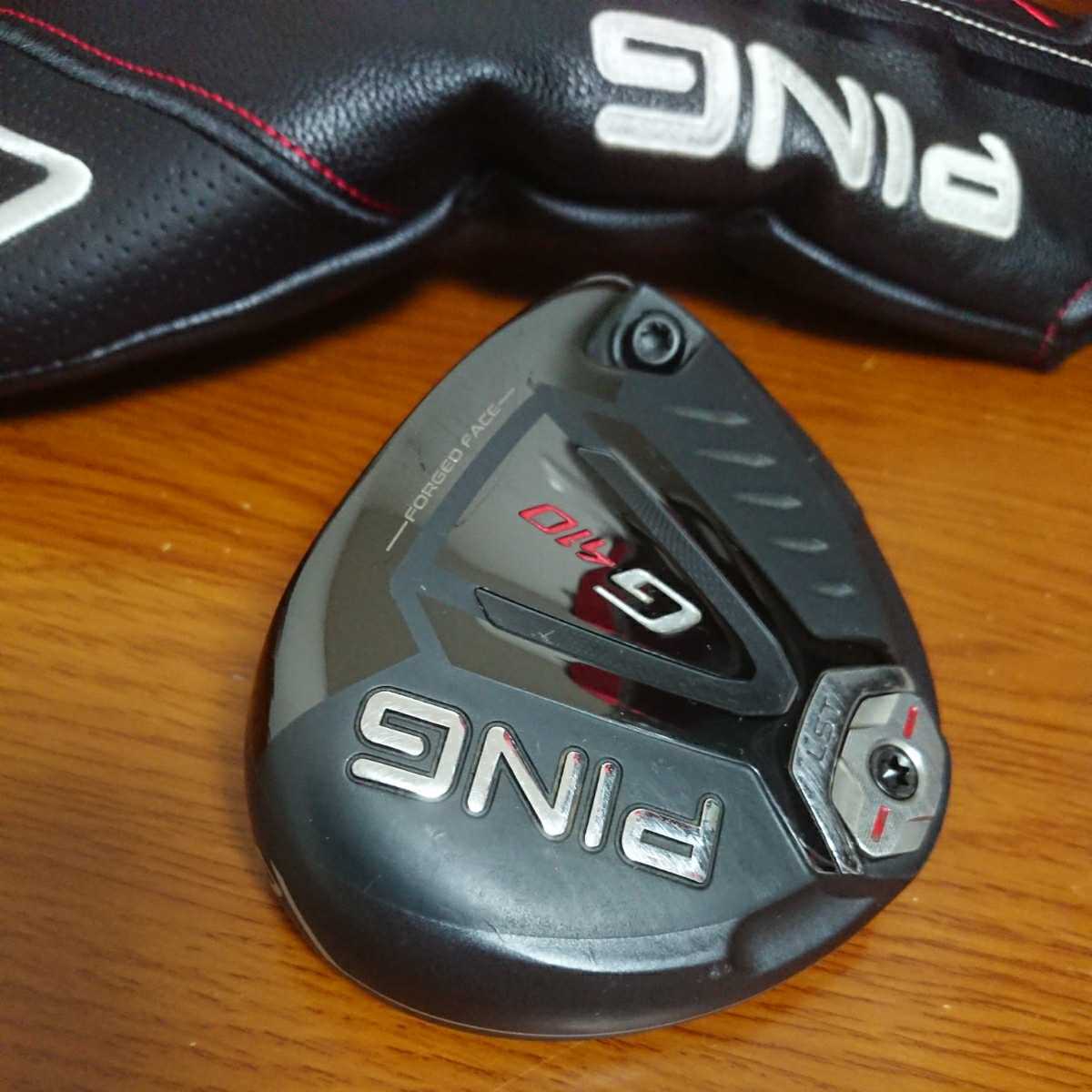 美品 PING ピン G410 フェアウエイウッド LST 3W 14.5° ロースピン