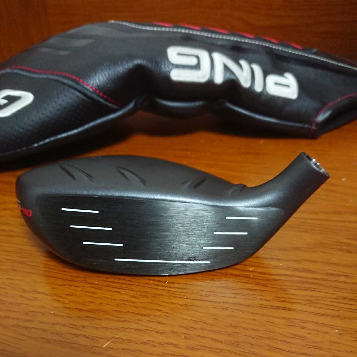 美品 PING ピン G410 フェアウエイウッド LST 3W 14.5° ロースピン