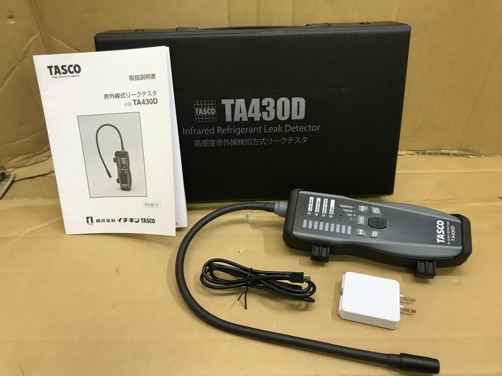004★未使用品★タスコ TASCO リークテスタ TA430D