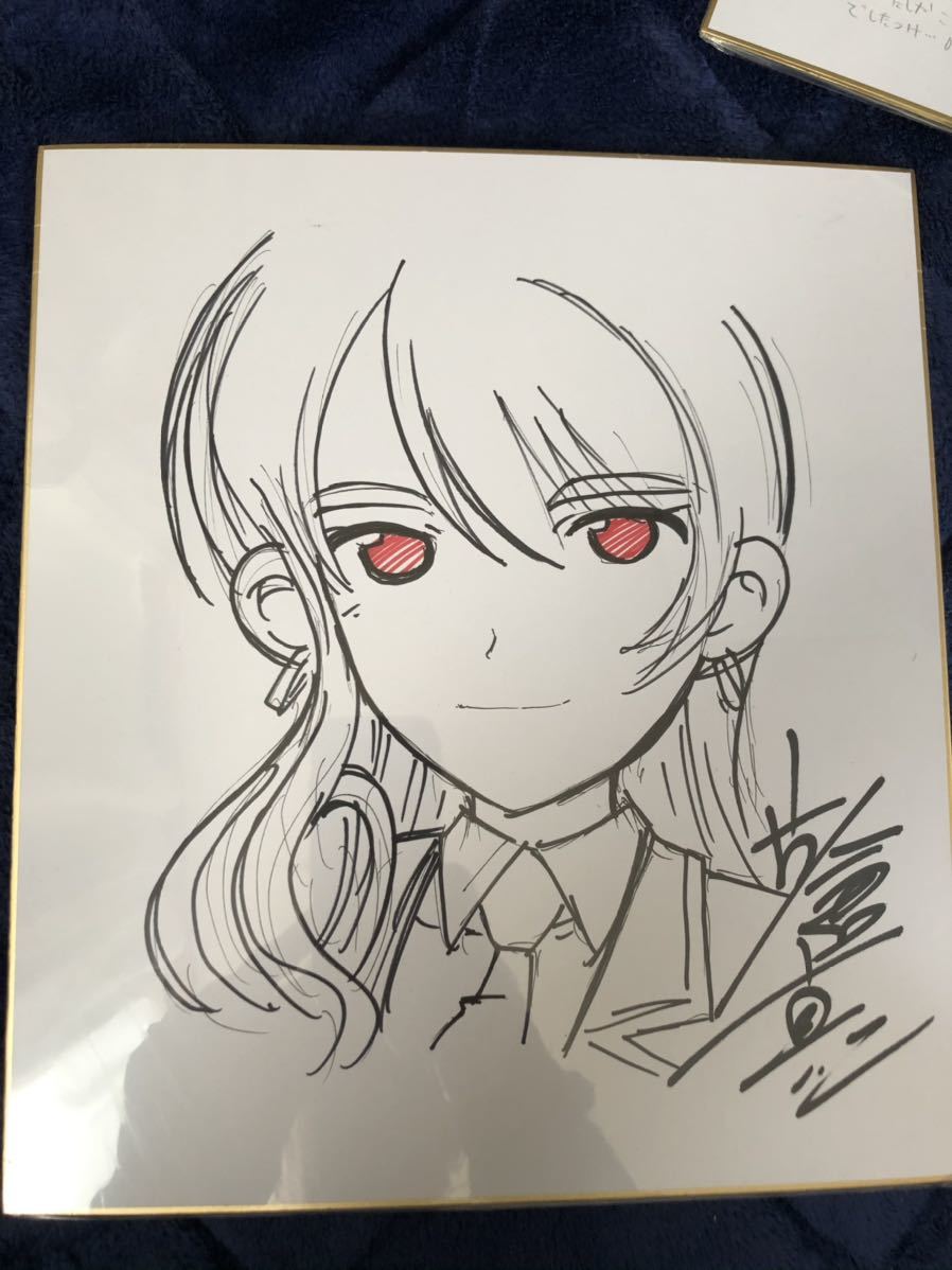 直筆イラスト入りサイン色紙　キリシマソウ　当選品　ラスト・エスコート2 片倉真二 直筆イラスト入りサイン色紙 グリーングリーン エーデルワイス