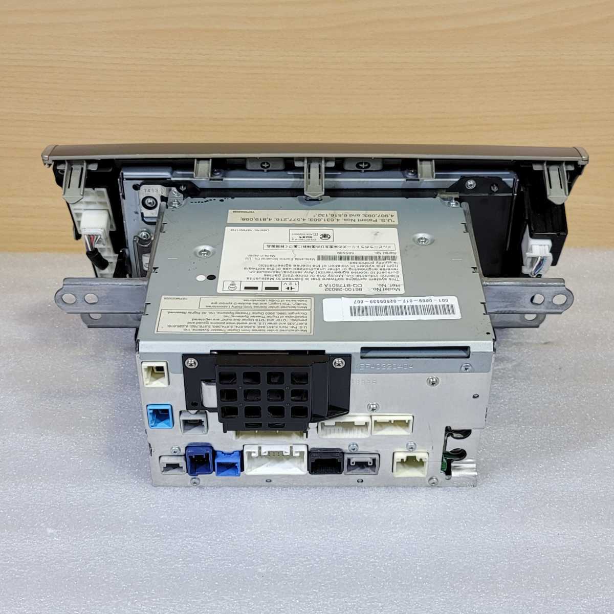 トヨタ 美品 エスティマ 純正 HDDナビ 86100-28032 、動作品、日本製品