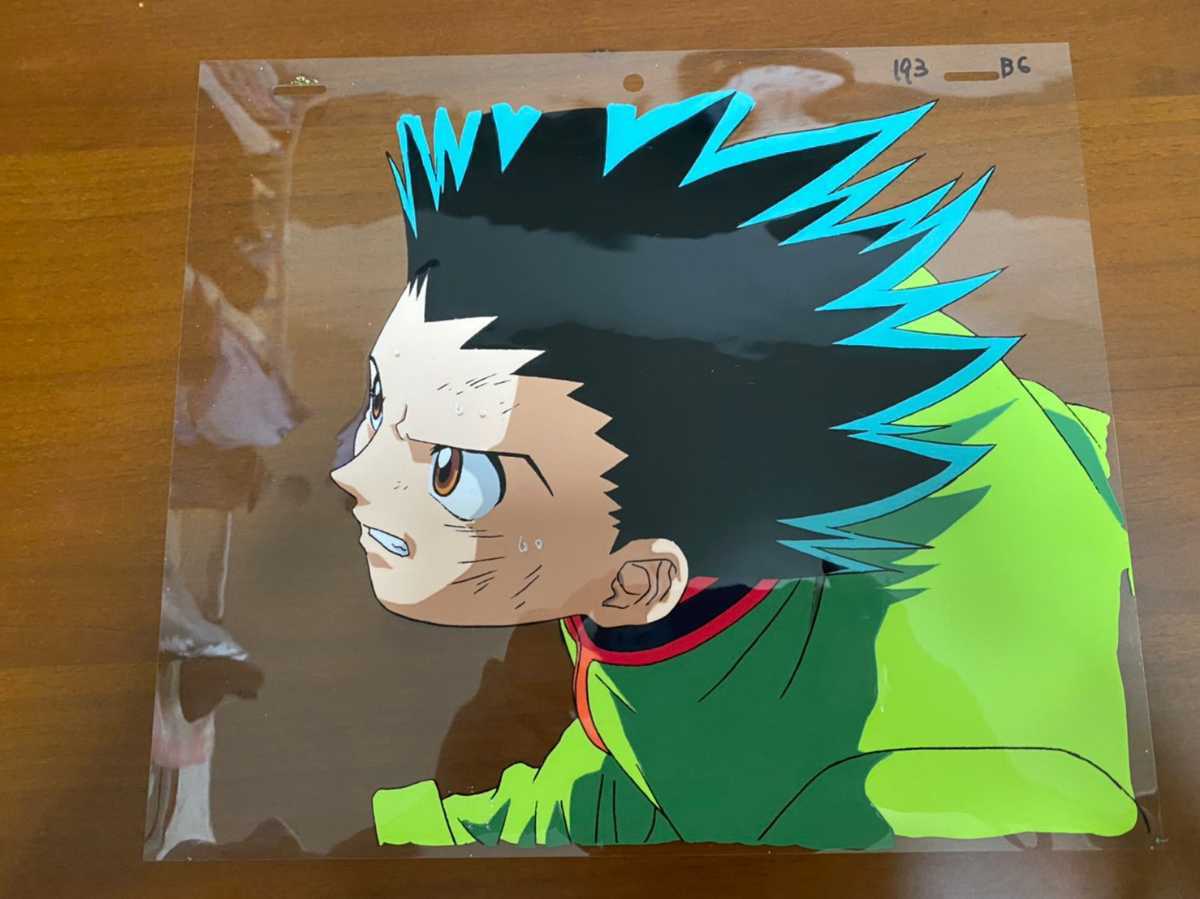 HUNTER×HUNTER ハンターハンター ゴン イルミ 大判 セル画 Yahoo