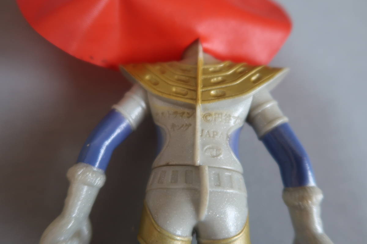 希少 ウルトラマンキング ソフビ 人形 昭和 レトロ アンティーク 中古