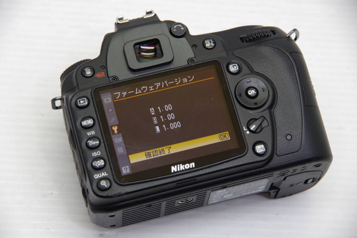 D90 Nikon ボディ ニコン | デジタル一眼レフカメラ - 名機 公式通販