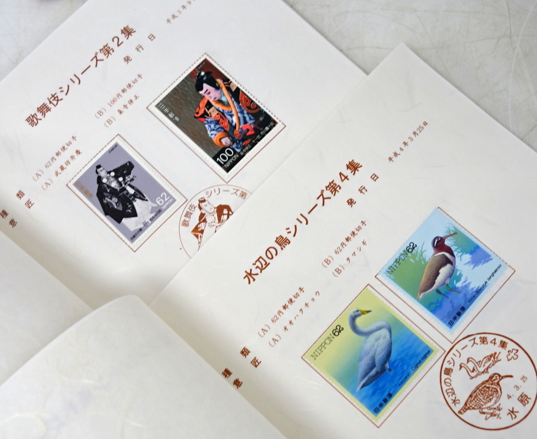 1円～　おたからや◆C0317-06　日本切手まとめて　台紙貼り付き　額面合計51120円　詳細不明 | 江戸川区 おたからや東向日駅前店｜高価査定＆即現金化 の高価買取｜切手 切手 おたからや京成高砂店では記念切手、普通切手を
