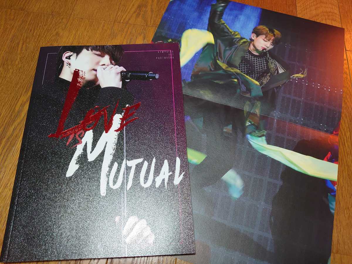 BTS ジョングク JUNGKOOK フォトブック 写真集 ByMySide マスター