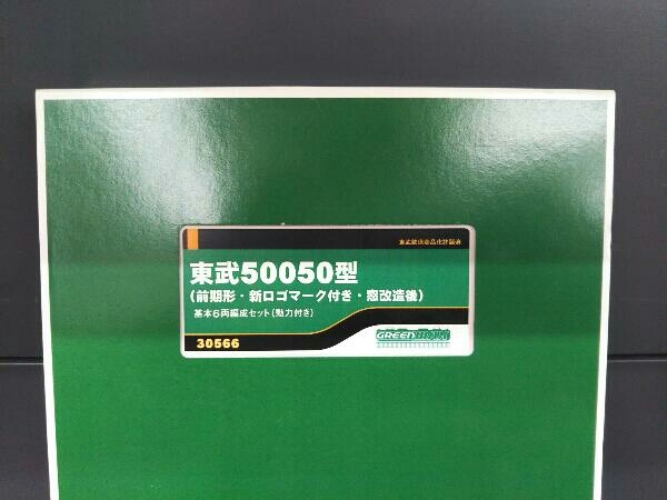 GREENMAX 東武50050型(前期形・新ロゴマーク付き・窓改造後) 基本6両