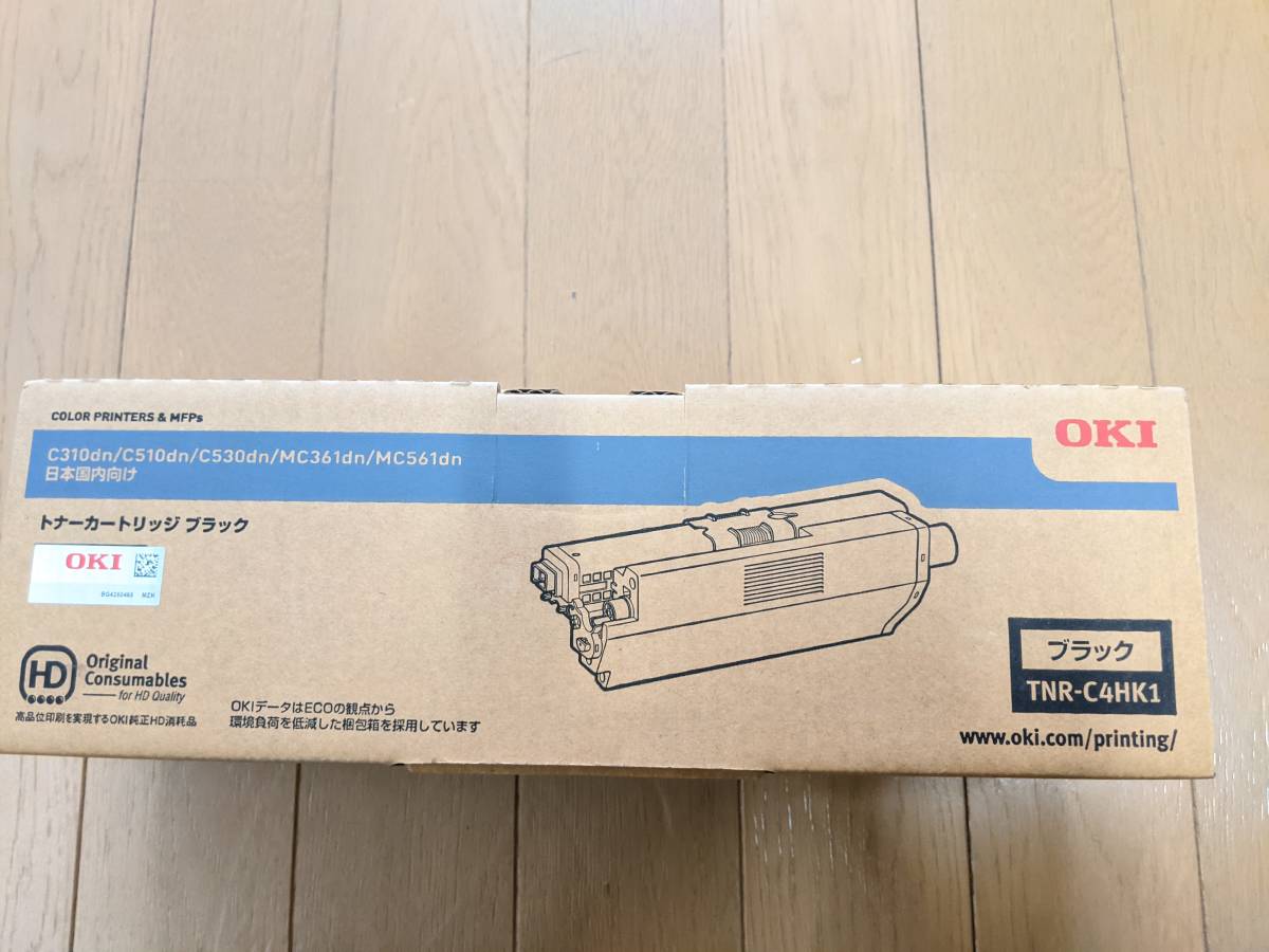 純正・新品・送料込み・沖電機(OKIデータ)TNR-C4HK1