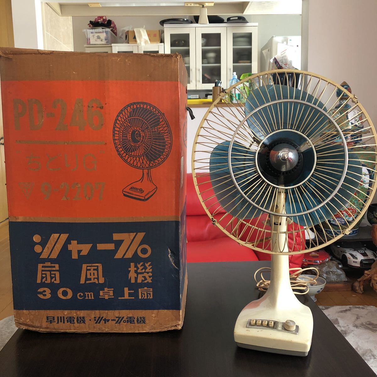 扇風機 昭和 レトロ アンティーク PD-246 ちどりG 3枚羽 SHARP/シャープ 早川 30cm 卓上扇 青 当時物 ※長期保管品 動作確認済み