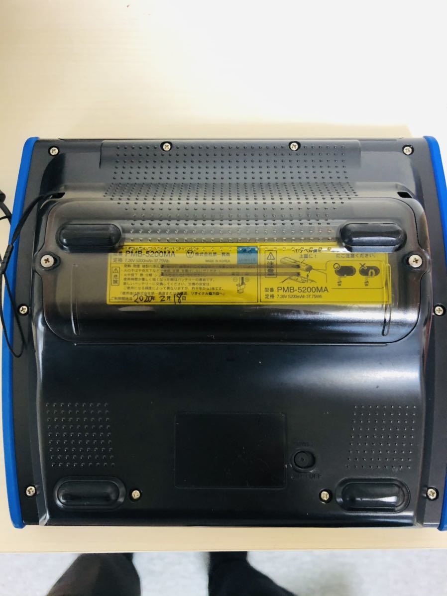 デンモク 第一興商 DAM PM500zB 充電器 Yahoo!オークション ② DAM